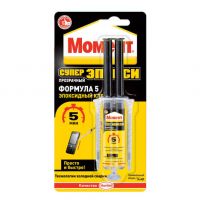 Клей Момент супер ЭПОКСИ Ф5 прозр.25 мл шприц 203390