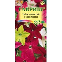 Семена Гавриш Табак душистый Сенсация  0,1г смесь