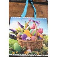 Пакет бумажный  521-156