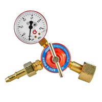 Редуктор пропановый БПО-5 мини ПТК  001.010.203