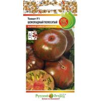 Семена РУССКИЙ ОГОРОД Томат "Шоколадный полосатый", 0.1г