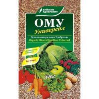 ОМУ Универсал 5кг БХЗ  весна 06891/1041-3