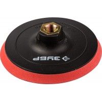 Тарелка опорная 125мм Зубр лип. д/дрели  35782-125