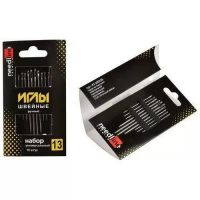 Набор игл 10шт 4615131