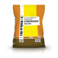 Суперфосфат двойной 0,9кг ГЕРА  04023