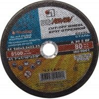 Круг отрезн.по металлу 180х2,5х22(ЛУГА)