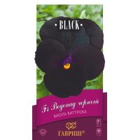 Семена Гавриш Виола Виттрока F1 Водопад черный 4шт