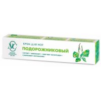 Крем для ног Н/К Подорожниковый 50мл.