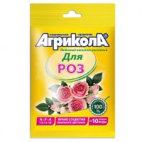 Агрикола для роз 25г 170