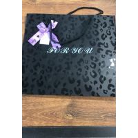 Пакет бумажный  521-044