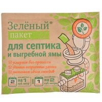 Зеленый пакет для выгребных ям и септиков 40г
