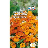 Семена СЕДЕК Немезия ОРАНЖЕВАЯ ПРИНЦЕССА 0,05г