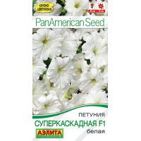 Семена Аэлита Петуния Суперкаскадная F1 белая 7шт