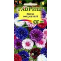 Семена Гавриш Василек Бордюрный 0,2г смесь