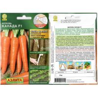 Семена АЭЛИТА Морковь Канада F1 на ленте 8м