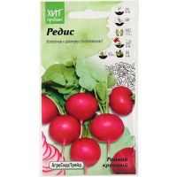 Семена АСТ Редис Ранний красный 2г