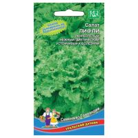 Семена Уральский Дачник Салат листовой Лифли 0,25г