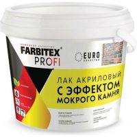 Лак Farbitex Profi акриловый с эффектом мокрого камня 0,9л  277477
