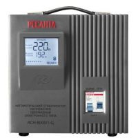 Стабилизатор напряжения  АСН-8000/1-Ц РЕСАНТА