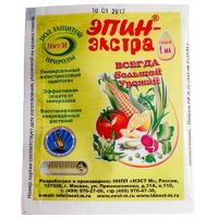 Эпин-Экстра 1 мл  05091/331433/00129-1