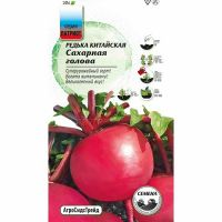 Семена АСТ Редька китайская (лоба) Сахарная голова 1г
