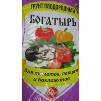 Грунт Богатырь для томатов,перцев и баклажанов 60л  675-7/06553