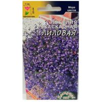 Семена Цветущий Сад Лобелия каскадная Лиловая 0,05г