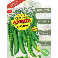 Семена Аэлита Горох овощной Дарунок 25г