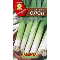 Семена Аэлита Лук порей Слон 0,5г