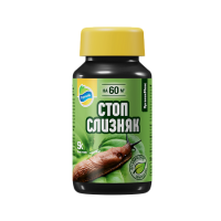 СТОПСЛИЗНЯК Органик микс 50г