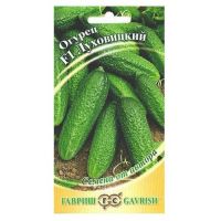Семена ГАВРИШ ОГУРЕЦ Луховицкий F1 10шт