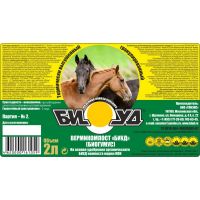 БИУД компост конский КОН 2л