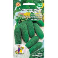 Семена Уральский Дачник Огурец-корнишон Маша F1 8шт