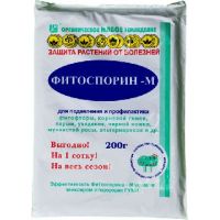 Фитоспорин-М паста 200г 00127/01471-1