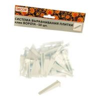 Клин Ворота 50шт DECOR 559-2050
