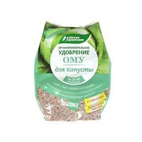 ОМУ Для капусты 1кг БХЗ  4342-1