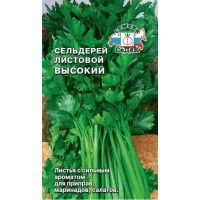 Семена СеДеК Сельдерей листовой Высокий 0,5г