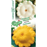 Семена Гавриш Патиссон Летающая тарелка 0,5г+Солнышко 0,5г Дуэт