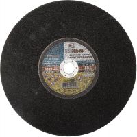 Круг отрезн.по металлу 400х4,0х32