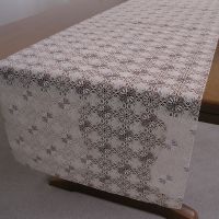 Салфетка ажурная ps5541 50см беж 6014