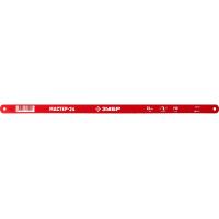 Полотно по металлу ЗУБР 300мм 1шт.  15853-24