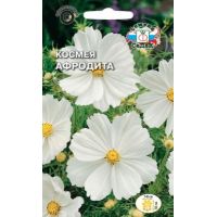 Семена СеДеК Космея Афродита 0,5г