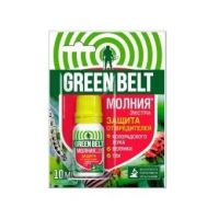 Молния Экстра 10мл  01-494