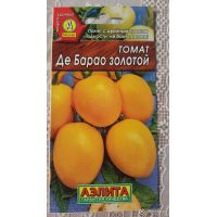Семена АЭЛИТА Томат Де Барао золотой 20шт