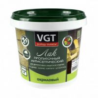 Лак ВГТ акриловый пропиточный с антисептиком венге 0,9кг  10432