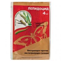 Лепидоцид 4мл от гусениц