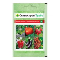 Секвестрен турбо 25г  6817