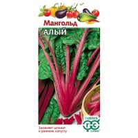 Семена Гавриш Мангольд (свекла листовая) Алый 2г