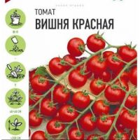 Семена Гавриш Томат Вишня красная (черри) 0,05г