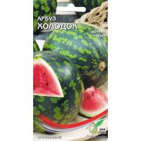 Семена Дом Семян Арбуз Холодок 10шт